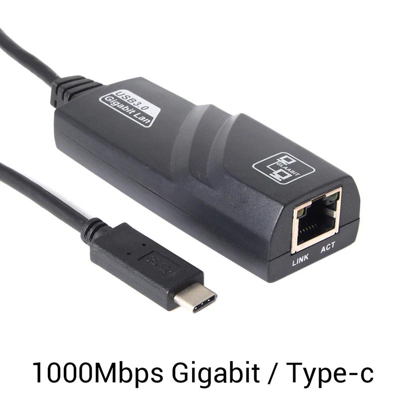 PC K ƮϿ ̴ LAN Ʈũ  ̺, CŸ USB-C, RJ45 ⰡƮ, 2021 1000Mbps